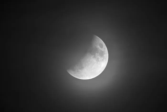 Gerahmter Druck : Teilweiser Mondfinsternis am 16.07. Gerahmter Druck : Teilweiser Mondfinsternis am 16.07.