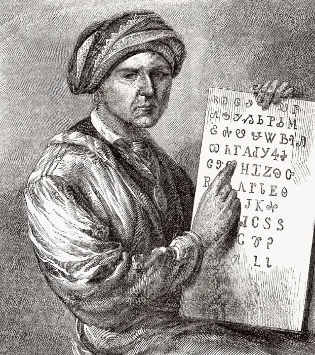 Gerahmter Druck : Georg Gist oder Sequoia (nach dem Cherokee-Indianername Sequoyah)