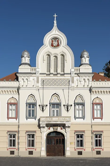 Gerahmter Druck : Serbischer Bischofsresidenz