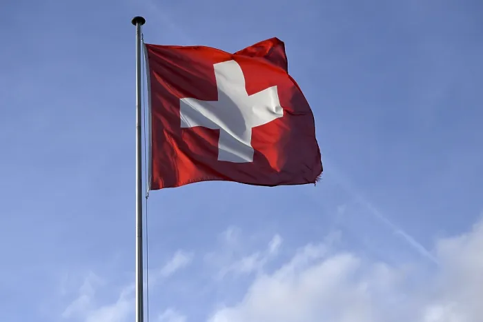 Gerahmter Druck : Schweizer Flagge Gerahmter Druck : Schweizer Flagge