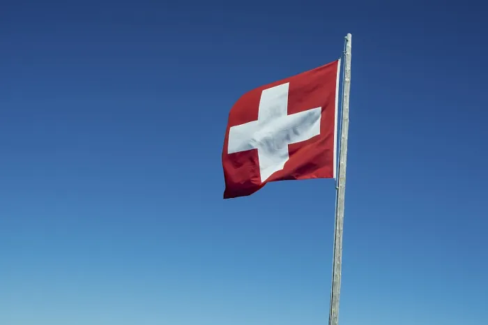 Gerahmter Druck : Schweizer Flagge Gerahmter Druck : Schweizer Flagge