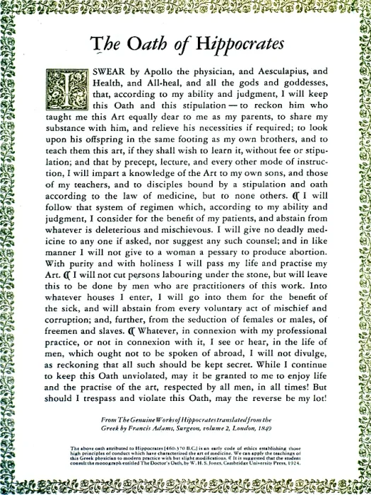 Gerahmter Druck : Hippokratischer Eid, 1938 Gerahmter Druck : Hippokratischer Eid, 1938