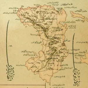 A Map of the Island of Chios, Ottoman Turkish Print 1820 A Map of the Island of Chios, Ottoman Turkish Print 1820