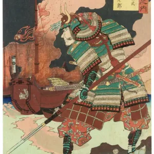 Samurai Warrior Print