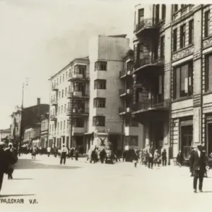 Samara, Russia Street Print 1934 Samara, Russia Street Print 1934