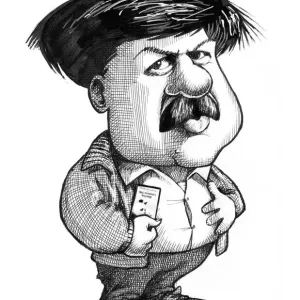 Stephen Jay Gould holding The Pandas Thumb Print Stephen Jay Gould holding The Pandas Thumb Print