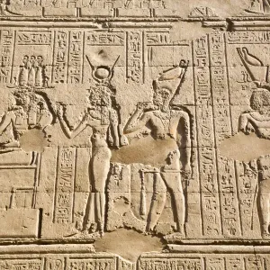 Bas Relief Print from the Temple of Khnum in Esna, Egypt Bas Relief Print from the Temple of Khnum in Esna, Egypt