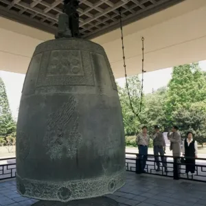 Kulturerbestätten der Republik Korea Historische Gebiete von Baekje
