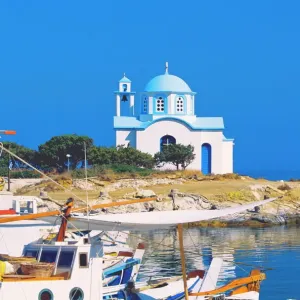 Chios Island Fishing Boats Print Chios Island Fishing Boats Print