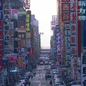 Late Afternoon Print of Hankow Street in Taipei Late Afternoon Print of Hankow Street in Taipei