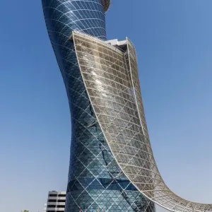 Capital Gate: Guinness World Records' Furthest Leaning Tower Print Capital Gate: Guinness World Records' Furthest Leaning Tower Print