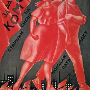AFFICHE SOVIÉTICA, 1924. ¡Viva la Liga Comunista Joven! Los jóvenes están tomando el faro de las generaciones mayores!: Affiche litografía soviética rusa, 1924, por Alexander Samokhvalov AFFICHE SOVIÉTICA, 1924. ¡Viva la Liga Comunista Joven! Los jóvenes están tomando el faro de las generaciones mayores!: Affiche litografía soviética rusa, 1924, por Alexander Samokhvalov