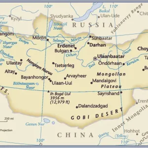 Mongolia 2011 Reference Map Print Mongolia 2011 Reference Map Print