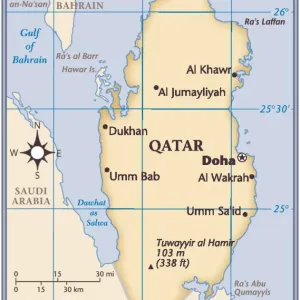 Qatar Country Map 2011 Print (Reference Maps) Qatar Country Map 2011 Print (Reference Maps)