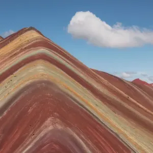 Montagne Arc-en-ciel, Vinicunca Montagne Arc-en-ciel, Vinicunca