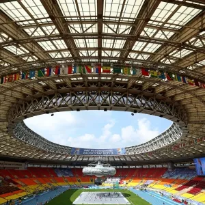 Luzhniki Stadium General View Print Luzhniki Stadium General View Print