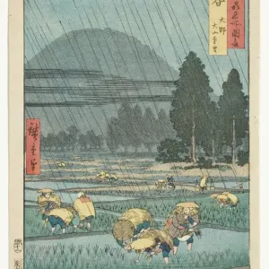 Hiroshige's Distant View of Mount Daisen Print, 1853 Hiroshige's Distant View of Mount Daisen Print, 1853