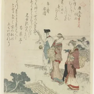 Tiger Tor, 1818 Tiger Tor, 1818
