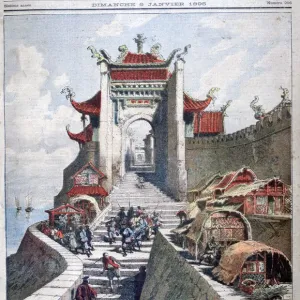 The Gate of Shanghai Print, a watercolor illustration The Gate of Shanghai Print, a watercolor illustration