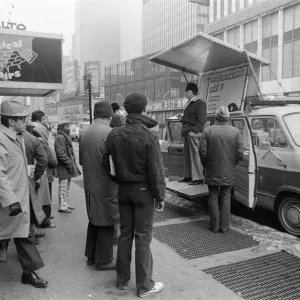 Print of a public speech in New York, 1981 Print of a public speech in New York, 1981