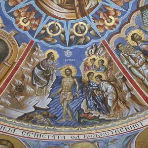 Baptism of the Lord Print, Monastery of St. John Bigorski Baptism of the Lord Print, Monastery of St. John Bigorski