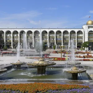 Fountain on the Ala-Too square Print, Bishkek, Kyrgyzstan Fountain on the Ala-Too square Print, Bishkek, Kyrgyzstan