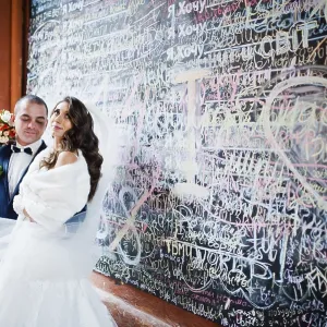 Lovely Wedding Couple Graffiti Print Lovely Wedding Couple Graffiti Print