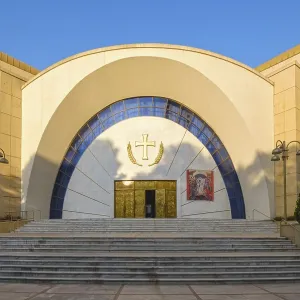 Orthodox Cathedral of the Resurrection Print, Tirana, Albania Orthodox Cathedral of the Resurrection Print, Tirana, Albania