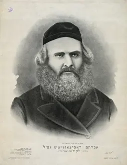 Jewish Heritage Artwork Drucke: Abraham Rabinowitz