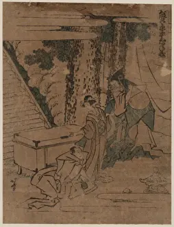 Der erste Teil von Kanadehons Chushingura
