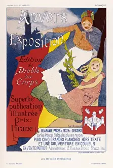 Anzeige / Presse Diabel Corporation
