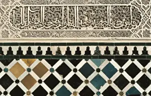 Mosaic Decoration Drucke: Alhambra. Column Decorated With
