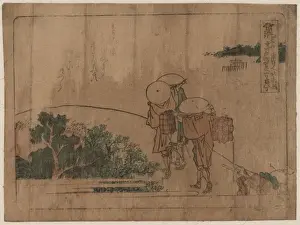 Traditional Japanese Prints Drucke: Arai