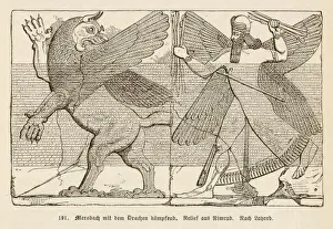 Mythical Creatures In Art History Drucke: Assyrian Dragon