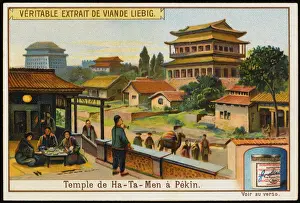 Chinesisch Drucke: Béijings Liebig