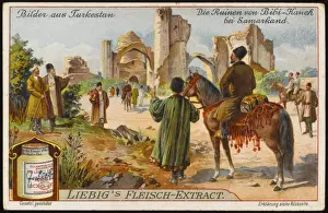 Samarkand Landmarks Drucke: Bibi-Kaneh Ruins
