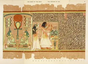Egyptian Gods And Goddesses Drucke: Book of the Dead Plate 2