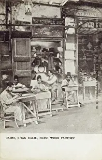North African Trade Drucke: Cairo - Brasswork Factory