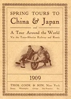 Old World Map Prints For Sale Drucke: China and Japan