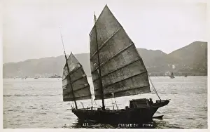 Chinesischer Müll