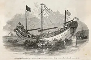 Vintage Nautical Art Prints Drucke: Chinese Junk in Thames
