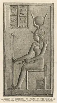 Ancient Egyptian Queens Drucke: Cleopatra VI Tryphaena