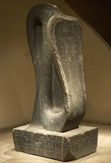 Kobras von Amun-Re Ägypten