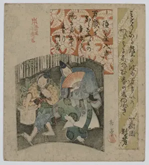Antique Japanese Prints Online Drucke: Comedy