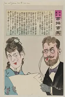 Japanese Woodblock Prints Drucke: The crying sounds of a telegram