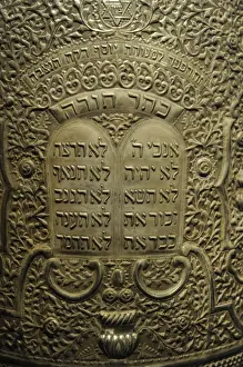 Zylinder-Torah-Rollenhalter aus Silber; Libyen (Tripolis), 1935