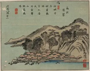 Chinese Countryside Scenes Drucke: Daiichi