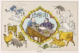 Chinese Astrology Symbols Drucke: Divining from Characters