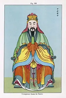 Chinese Astrology Symbols Drucke: Divinity of Centre Sky