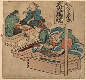 Woodcut Prints Japan Drucke: Ebisu and catfish